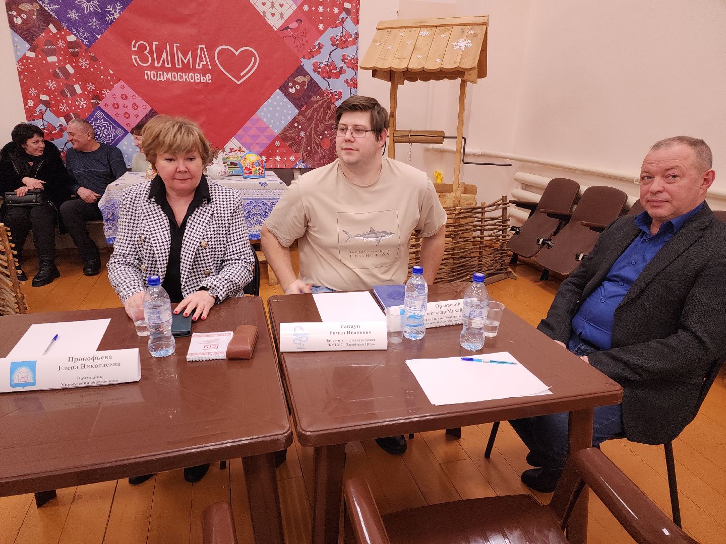 зарайск, общество, выездная администрация,