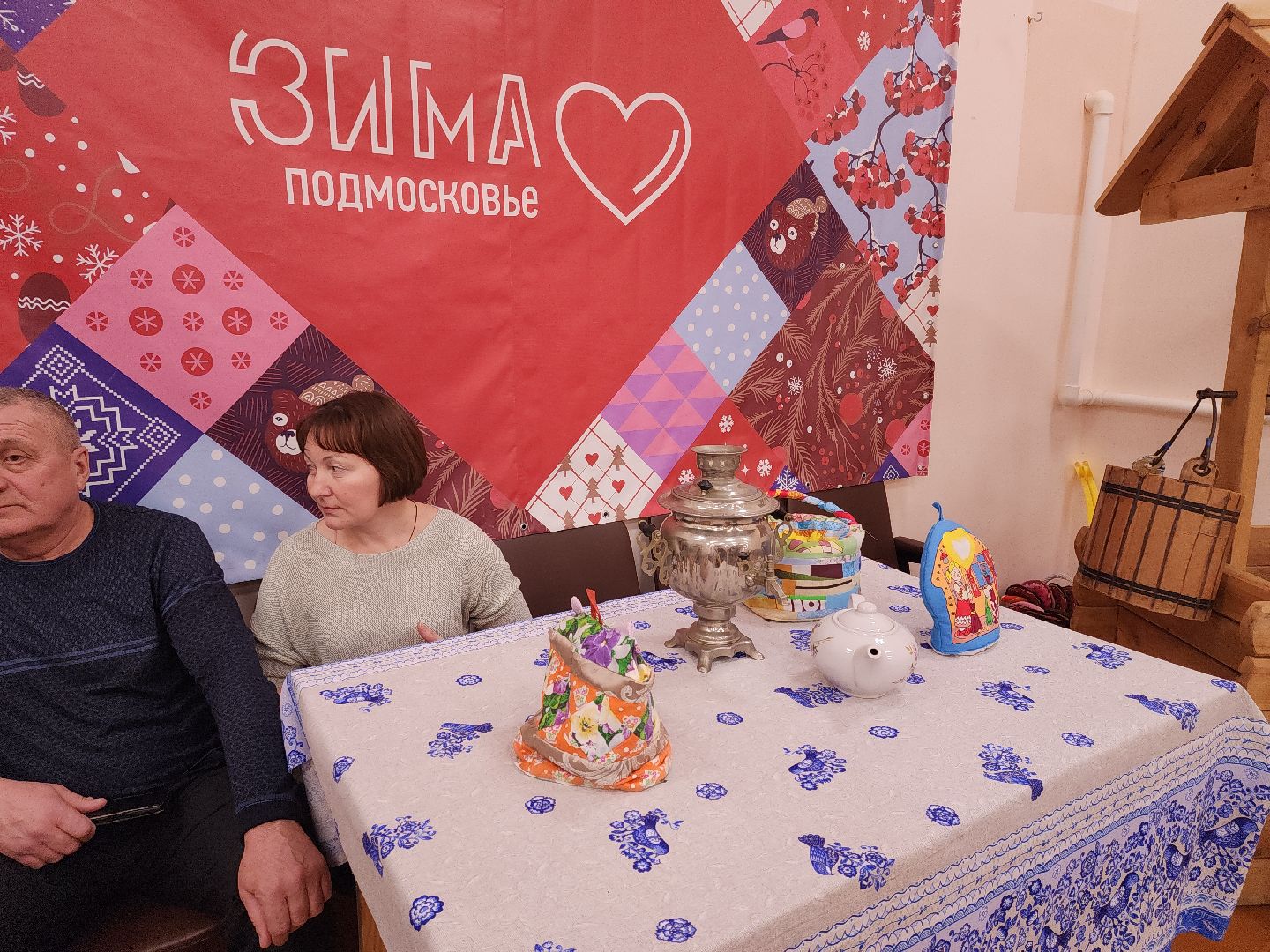 зарайск, общество, выездная администрация,