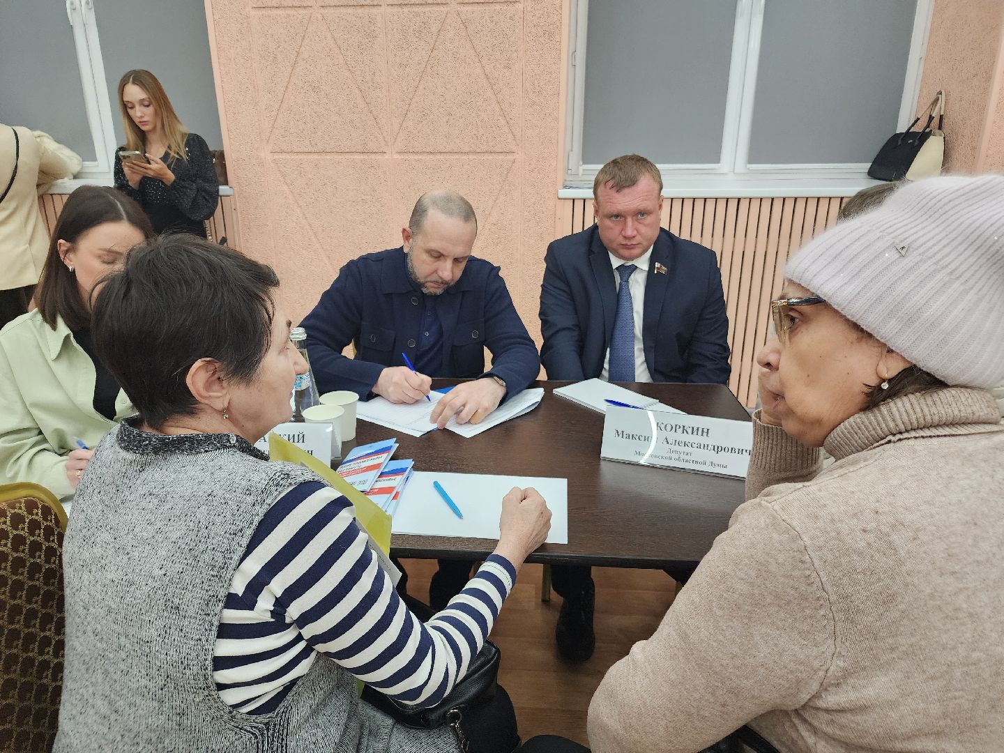 выездная администрация, орехово зуево,