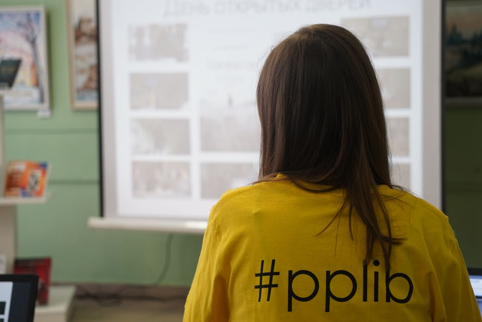 Павловский Посад, городского округ павловский посад, юбилей, Библиотека, Люди, История,