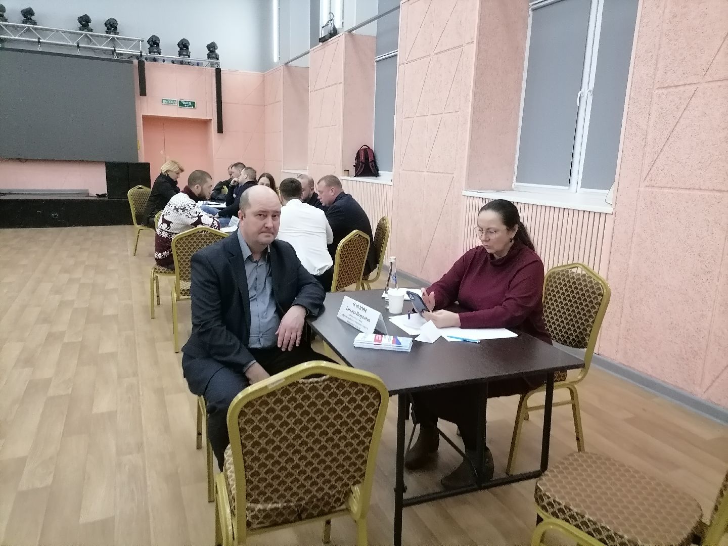 выездная администрация, орехово зуево,