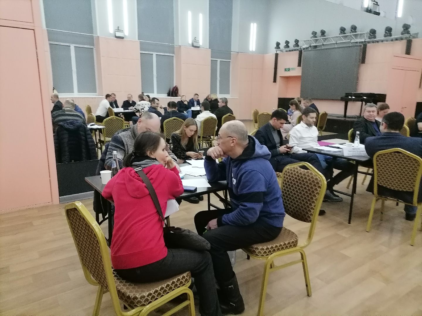 выездная администрация, орехово зуево,