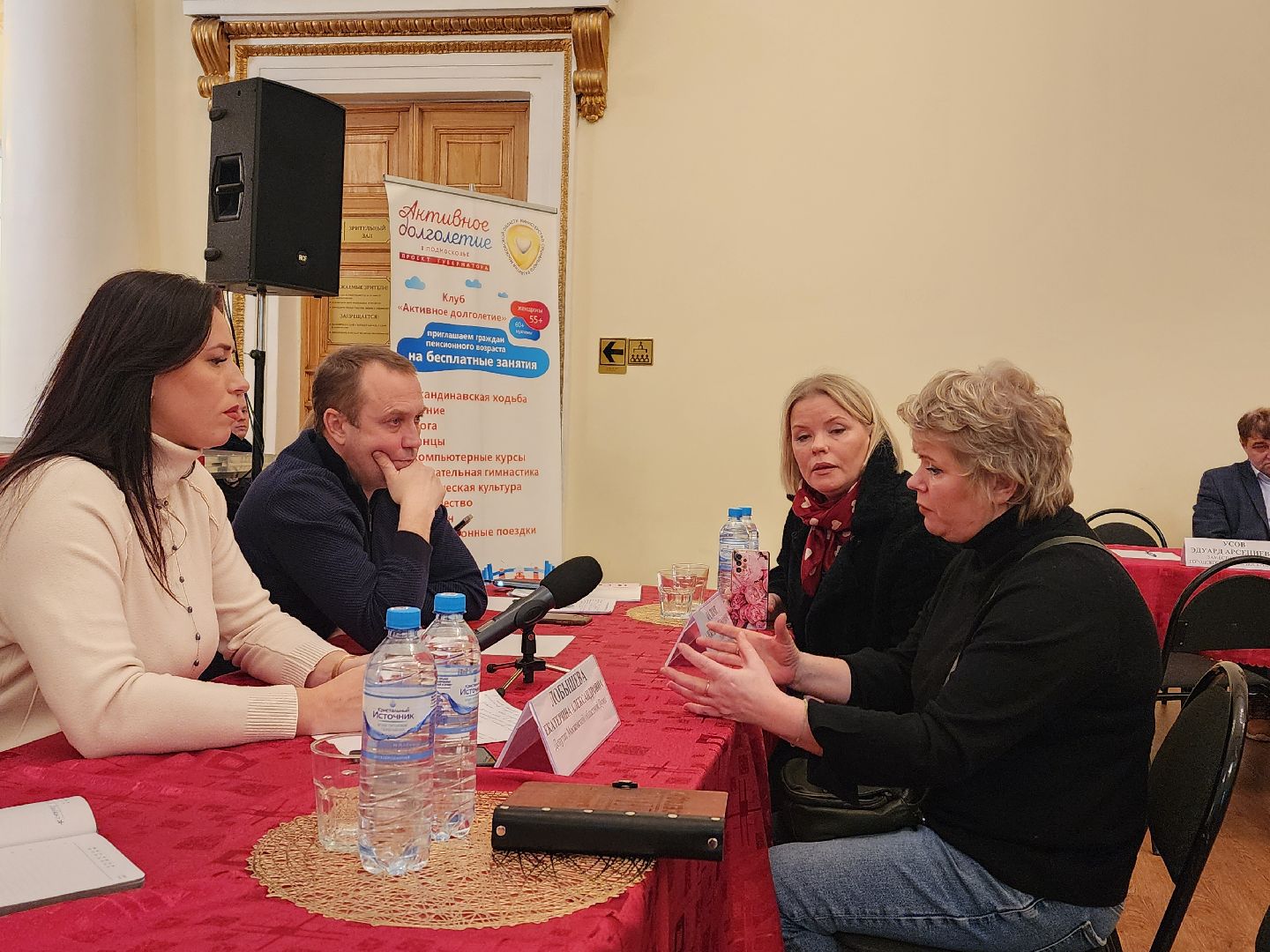 воскресенск, выездная администрация, жители, встреча с жителями,