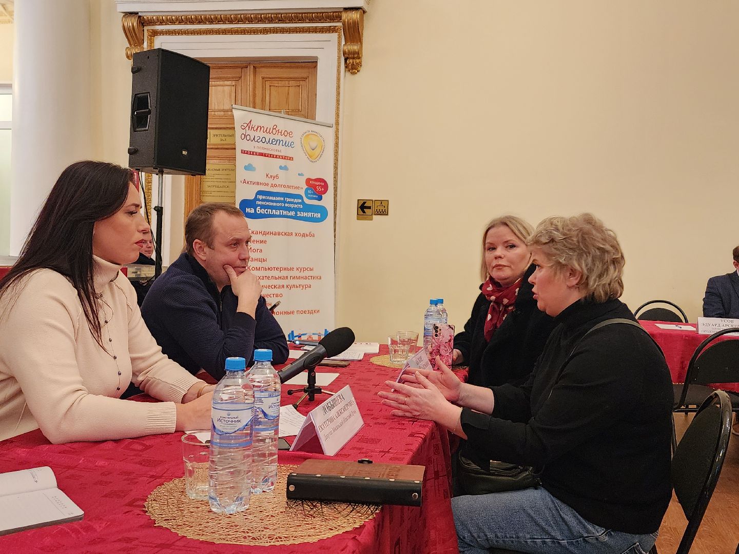 воскресенск, выездная администрация, жители, встреча с жителями,