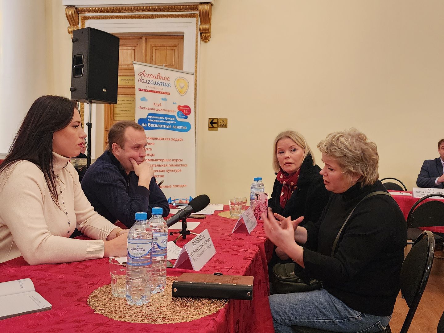 воскресенск, выездная администрация, жители, встреча с жителями,