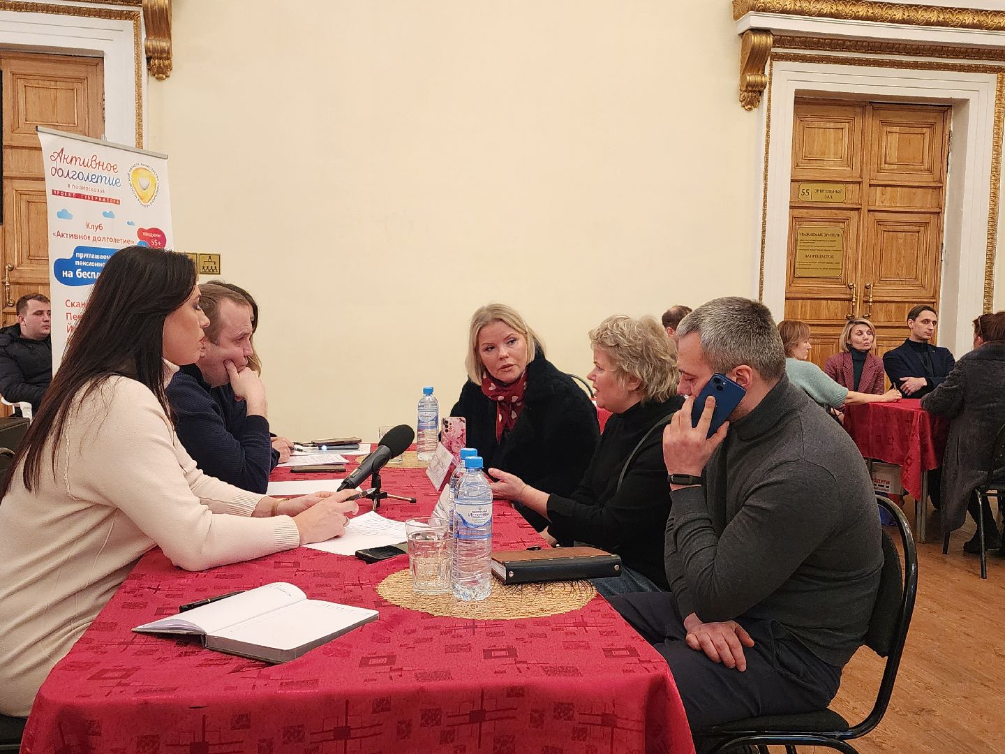 воскресенск, выездная администрация, жители, встреча с жителями,