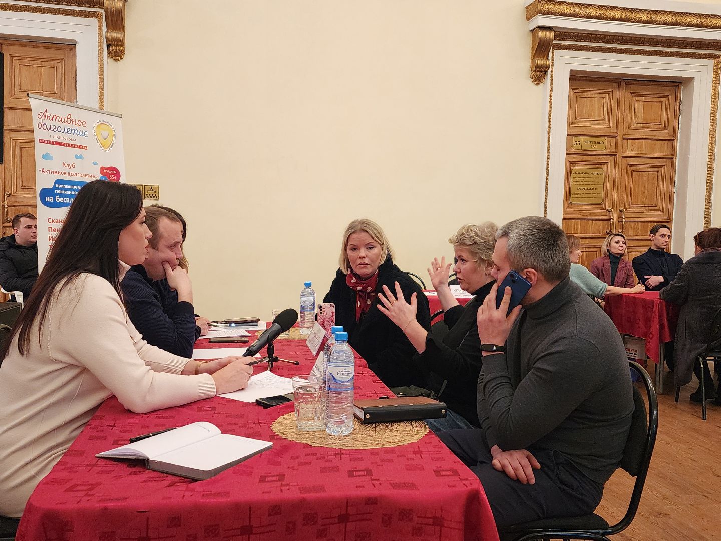 воскресенск, выездная администрация, жители, встреча с жителями,