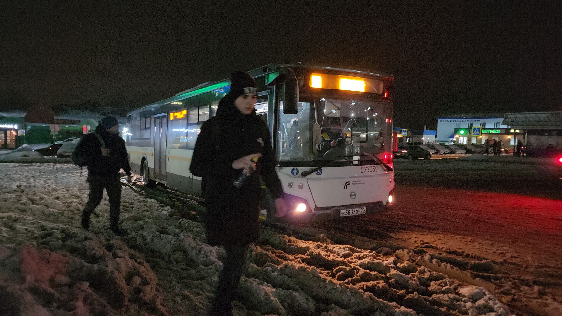 Волоколамск, чп, железная дорога, железнодорожная станция, железнодорожные пути,