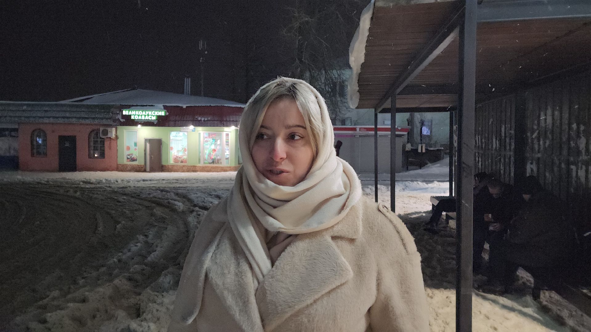 Волоколамск, чп, железная дорога, железнодорожная станция, железнодорожные пути,