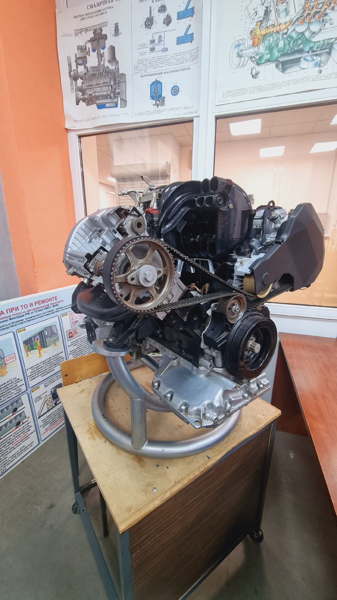 Подмосковье, Ивантеевка, Образование