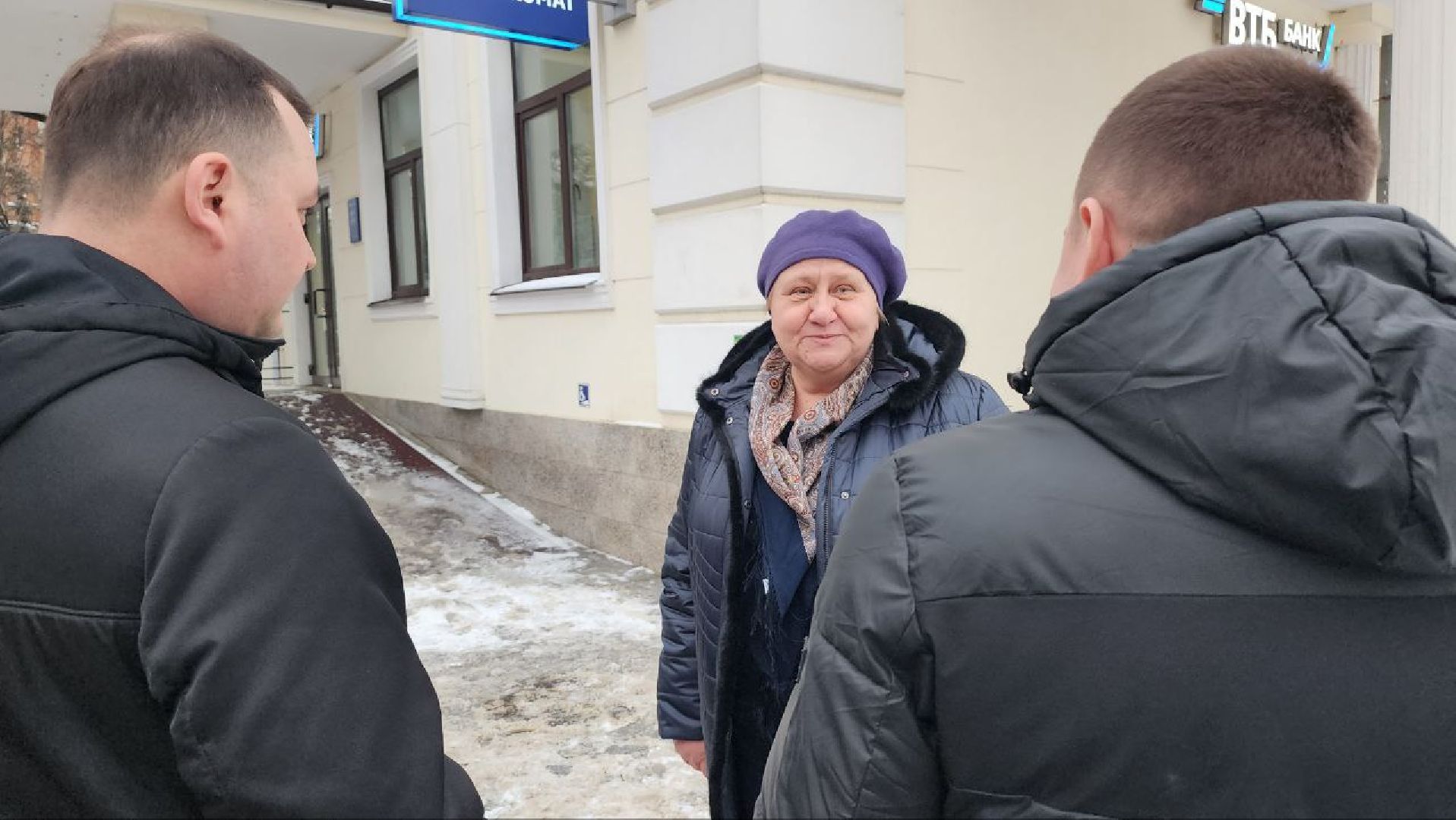 Люберцы, мошенники, Люберецкий городской округ, банк,