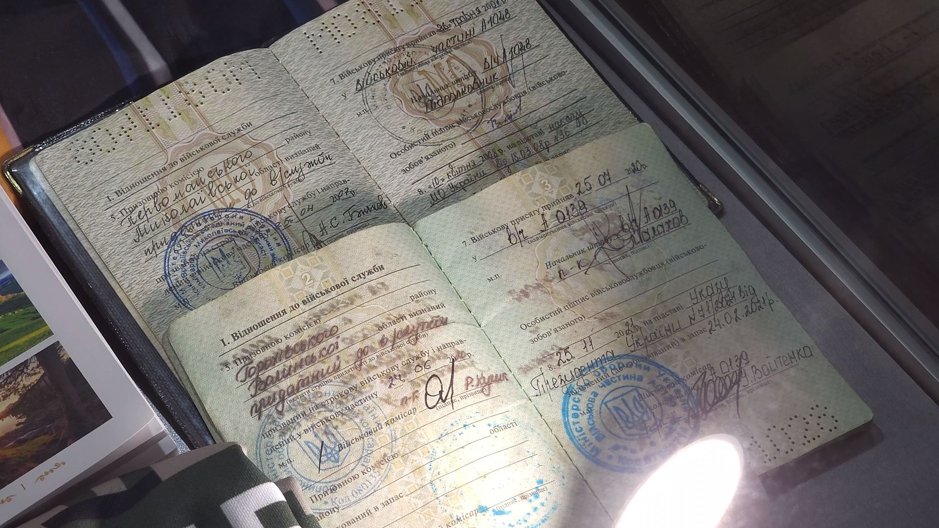 Руза, спецоперация, музей, реабилитация,