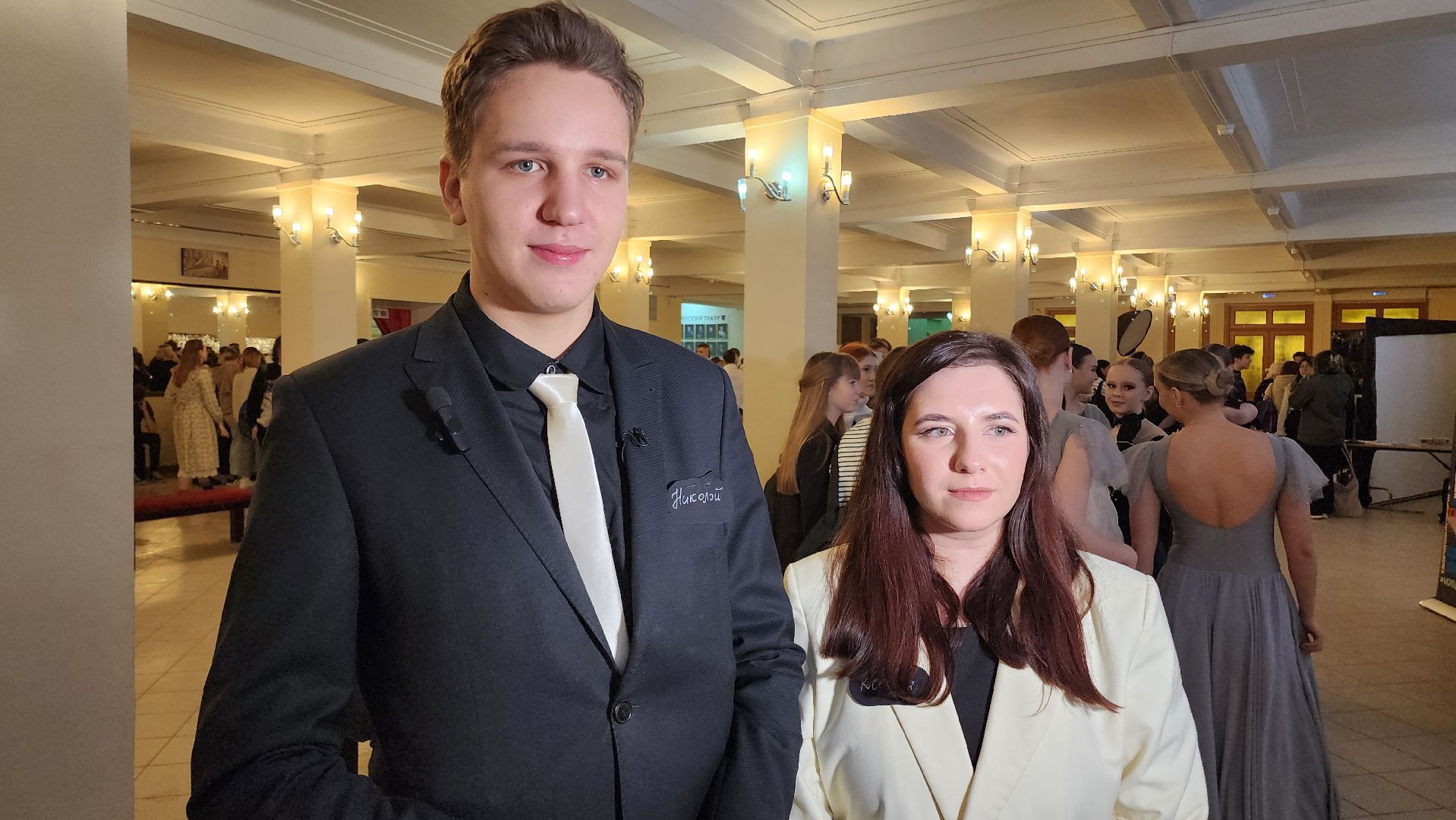 Егорьевск, день студента, ПОдмосковье, Московская область,