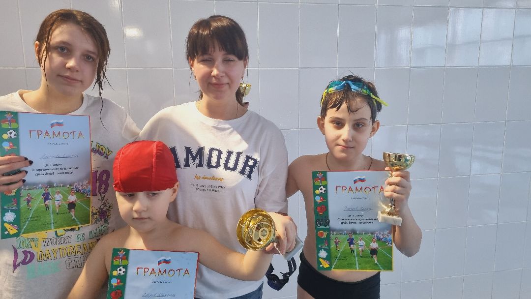 Подмосковье, Ивантеевка, дети