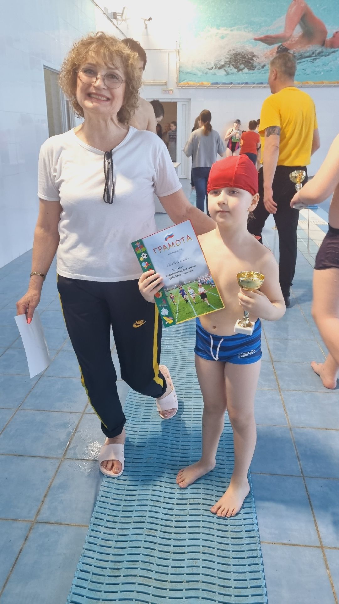 Подмосковье, Ивантеевка, дети