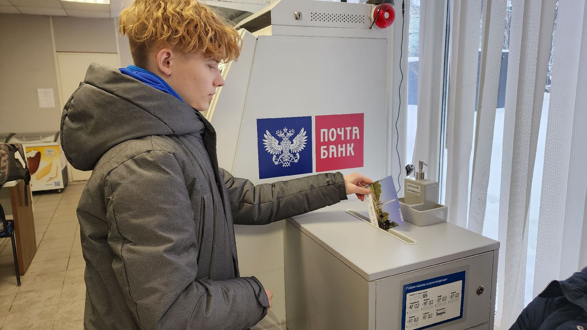 ступино, телемост, город трудовой доблести, музей ступино, музеи подмосковья,