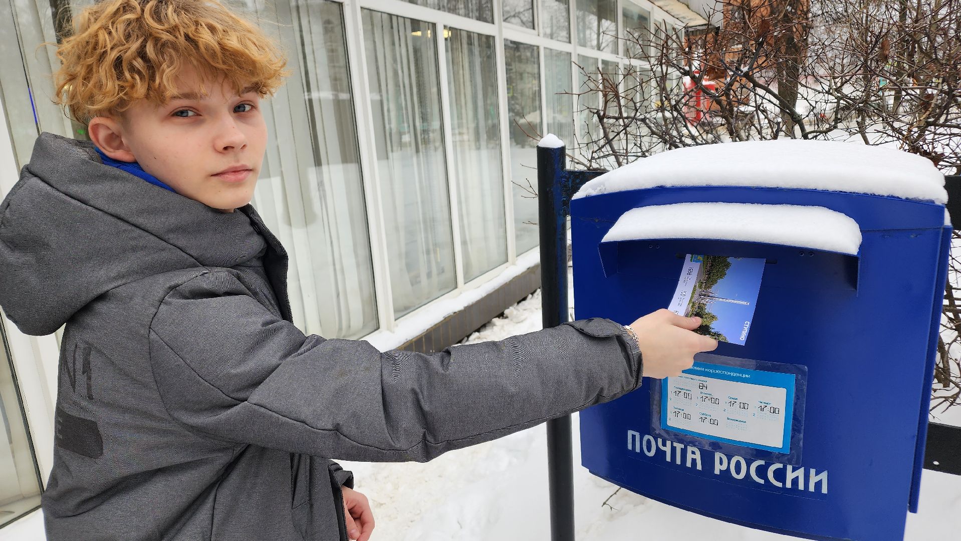 ступино, телемост, город трудовой доблести, музей ступино, музеи подмосковья,