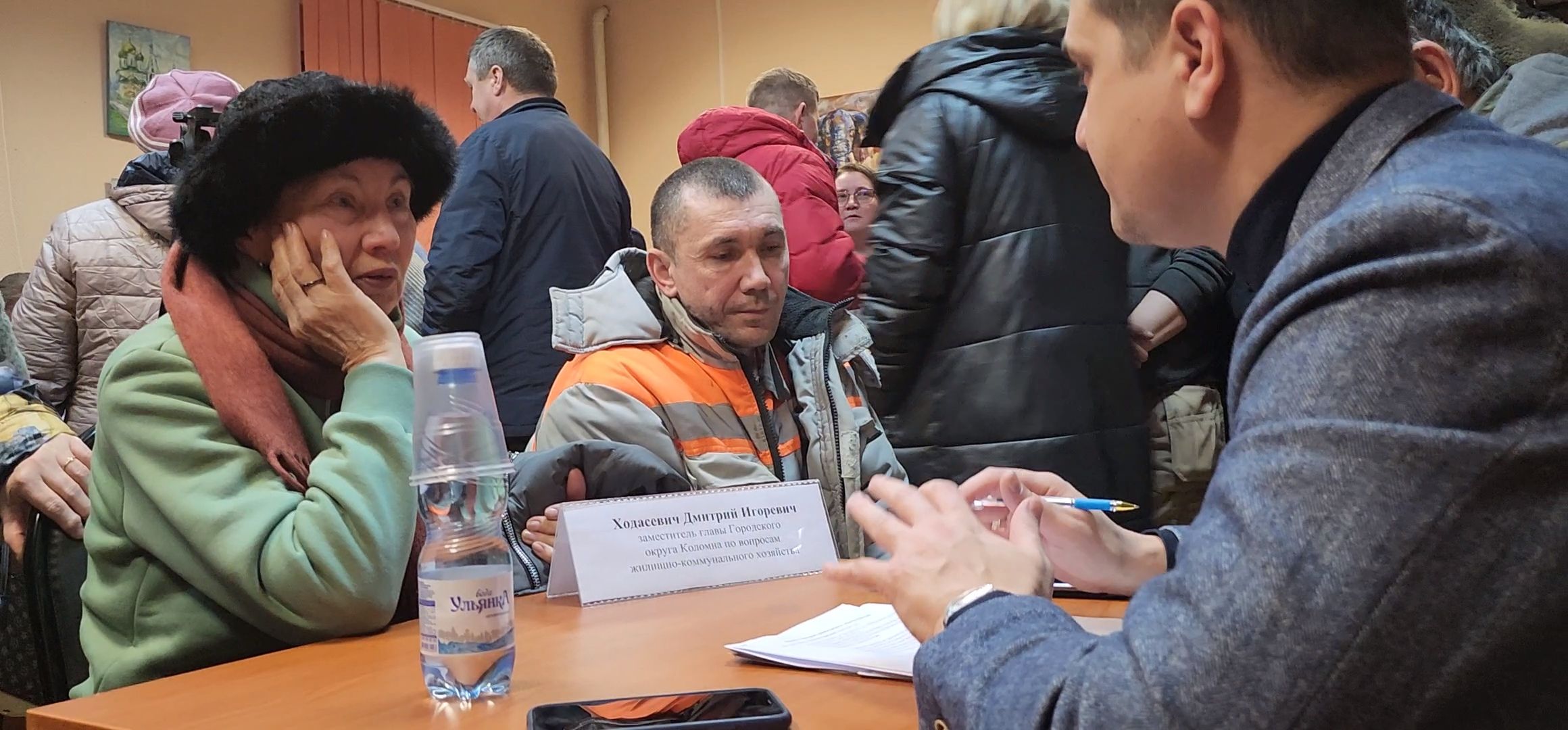 Коломна, выездная администрация, обращения жителей,