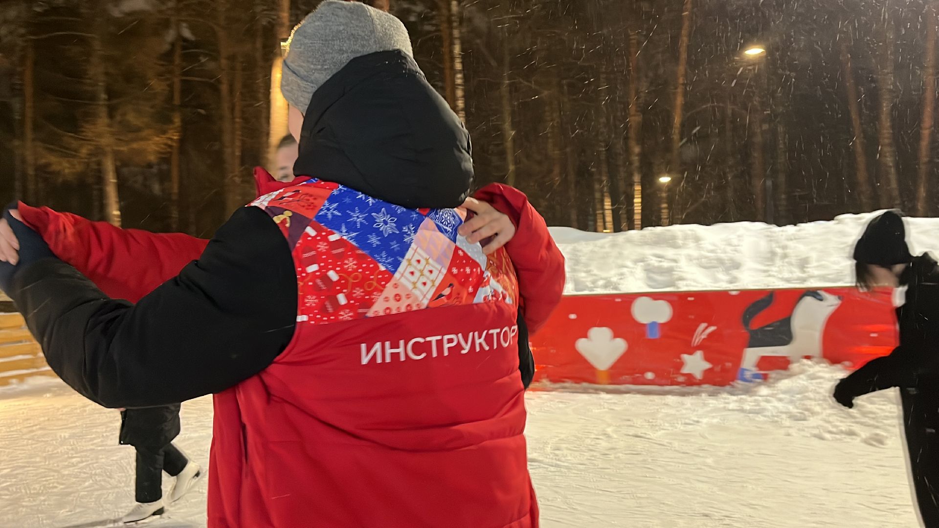 волонтерский центр, каток в парке, волонтерское движение, день студента,