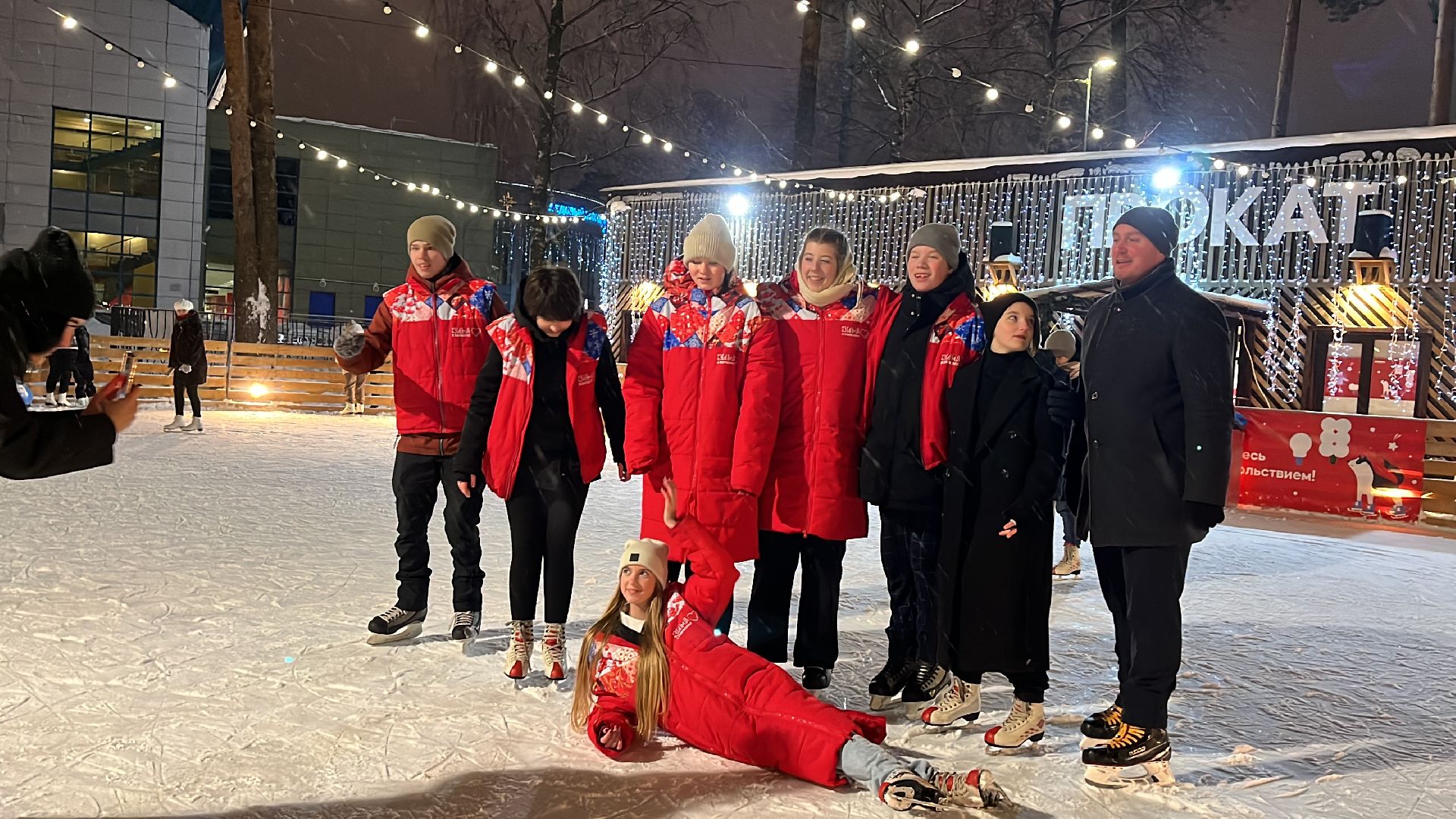 волонтерский центр, каток в парке, волонтерское движение, день студента,