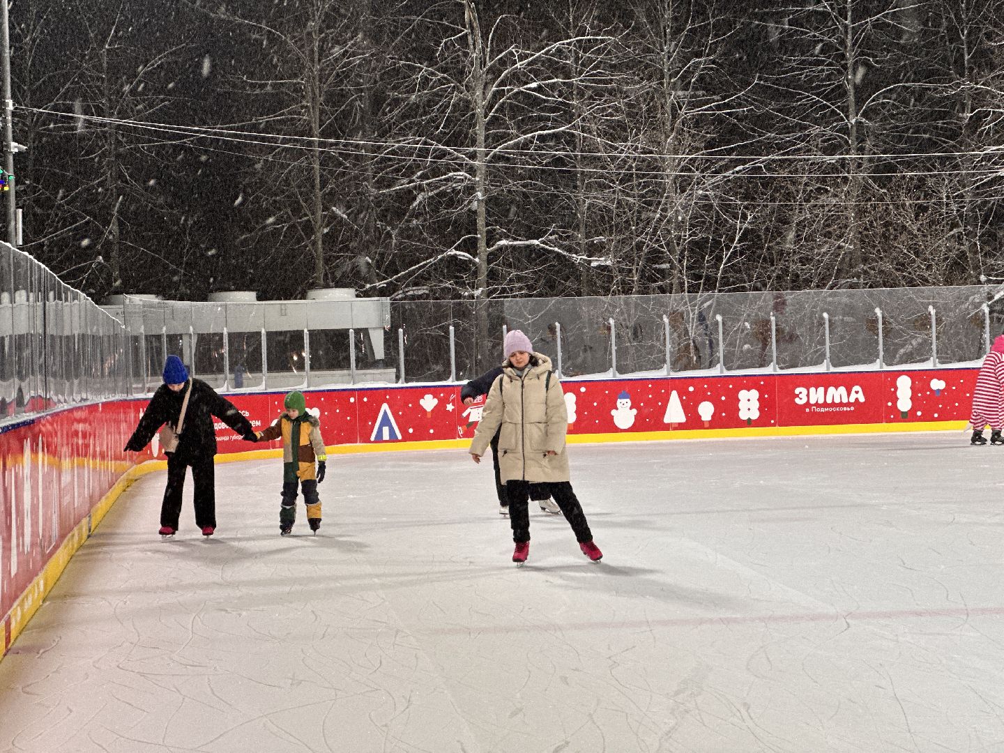 Одинцово, день студента, парки подмосковья,