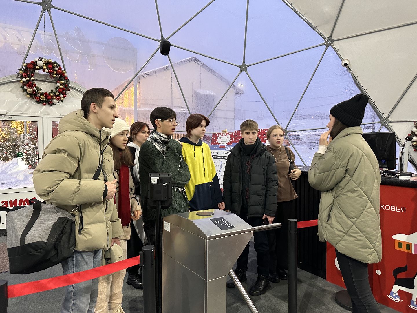 Одинцово, день студента, парки подмосковья,