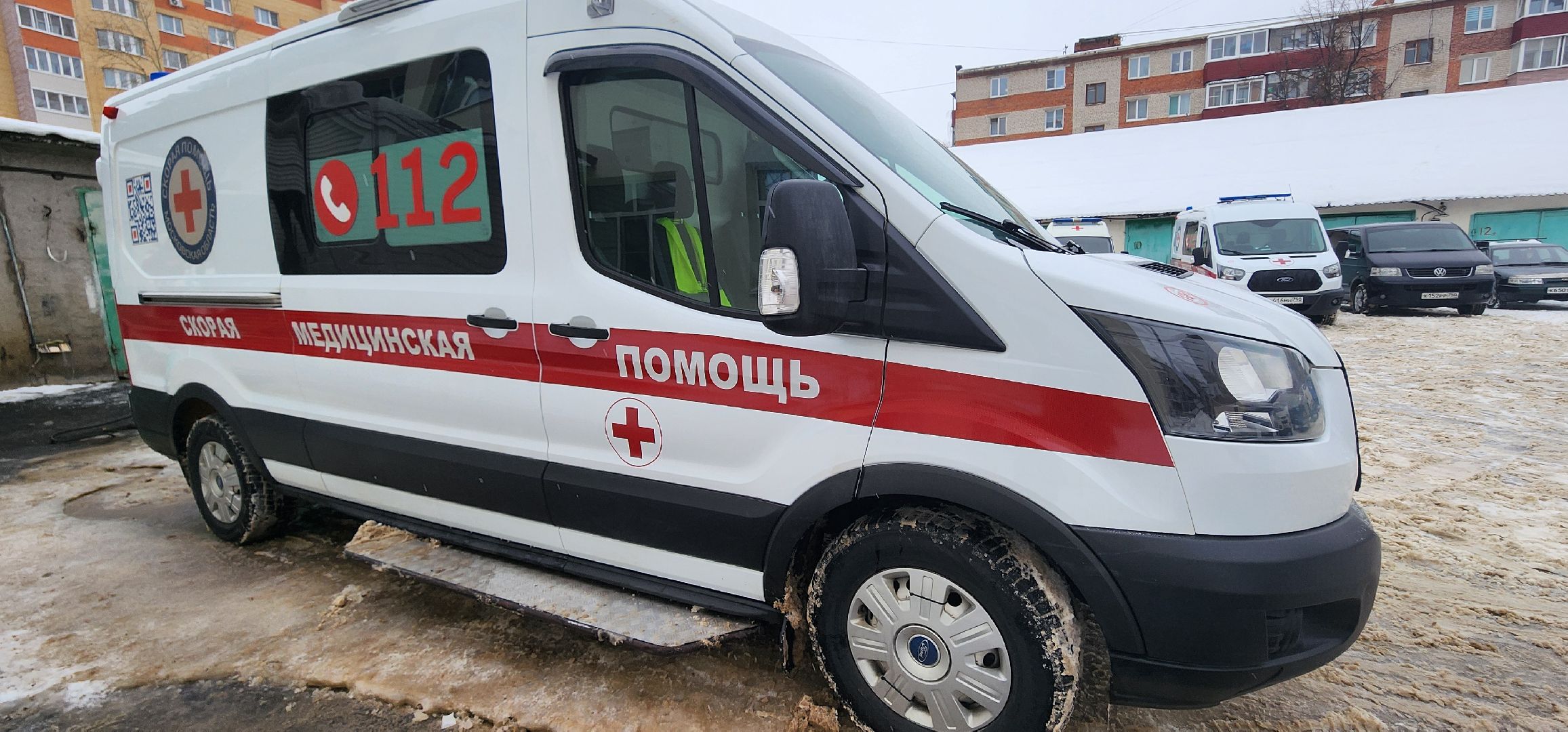 шатура, скорая медицинская помощь, шатурский медколледж, день студента, Фельдшер,