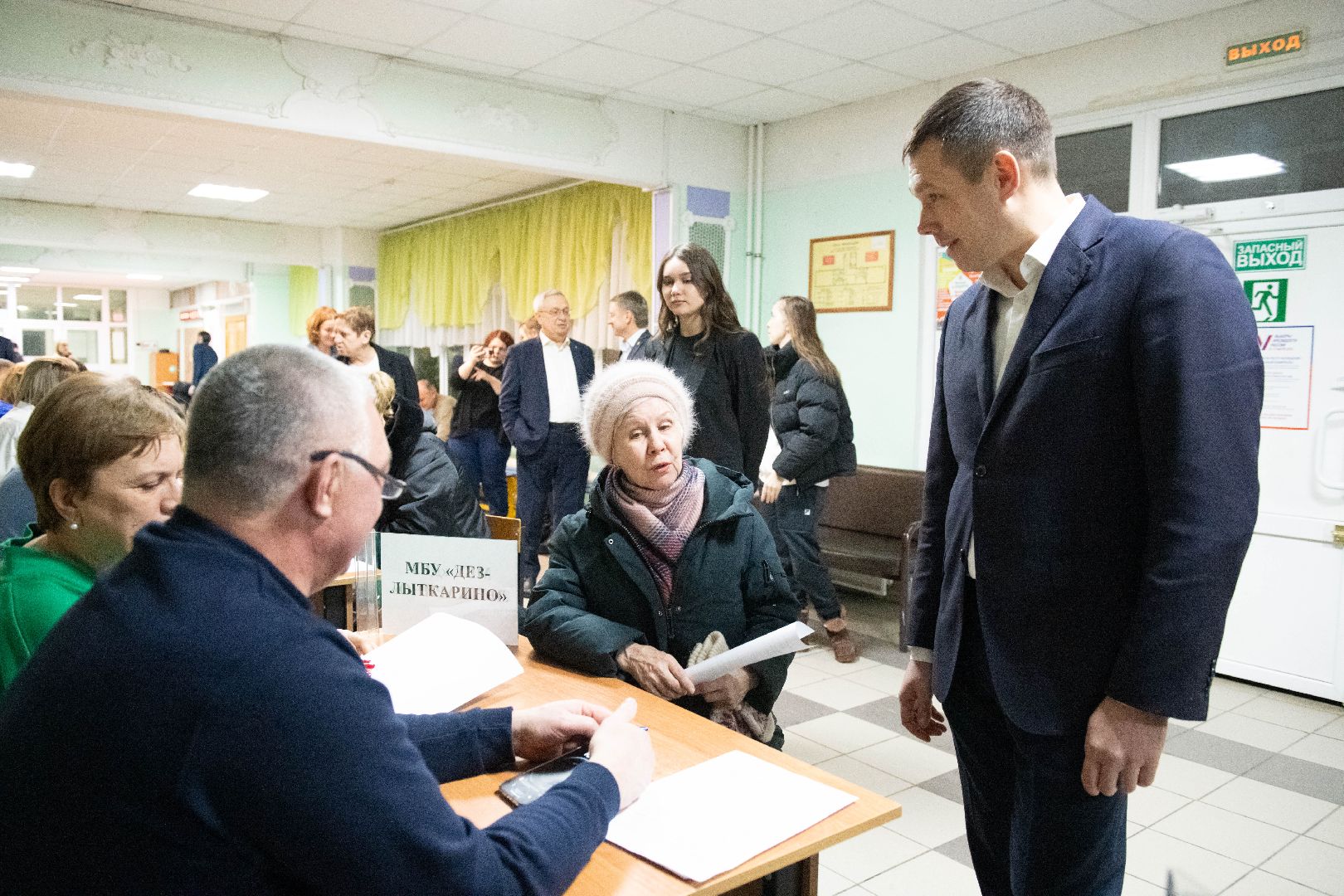 лыткарино, общество, выездная администрация, жители,