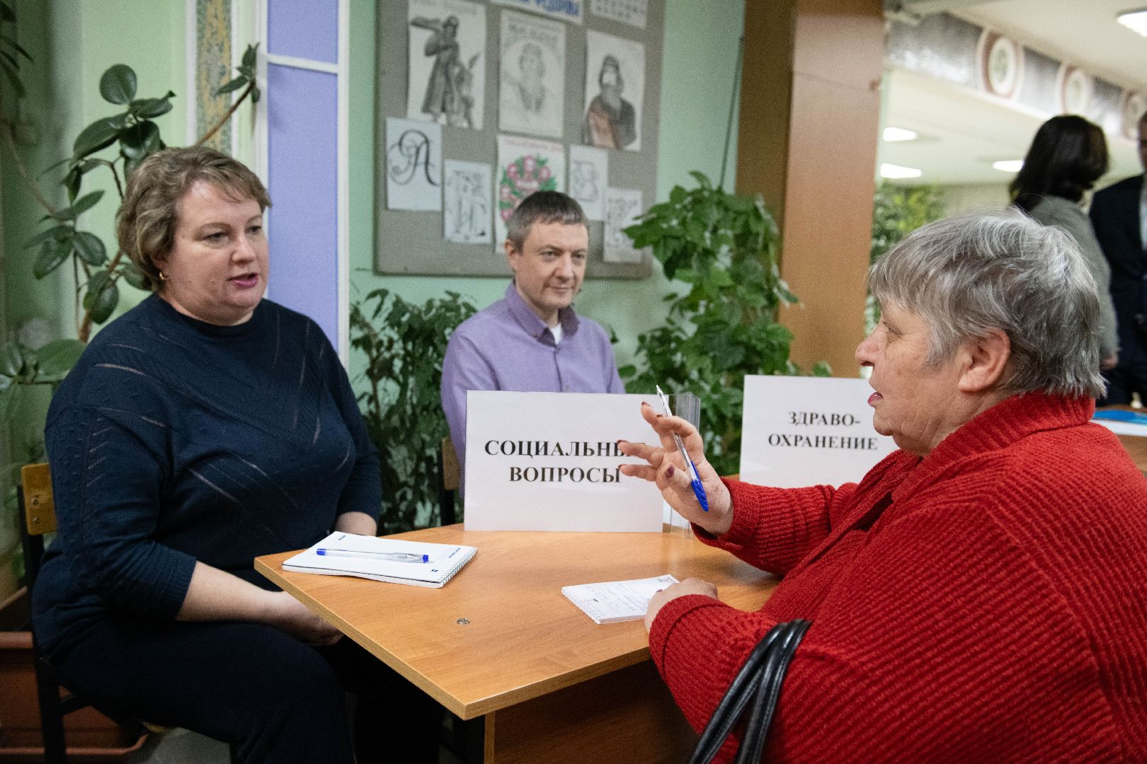 лыткарино, общество, выездная администрация, жители,