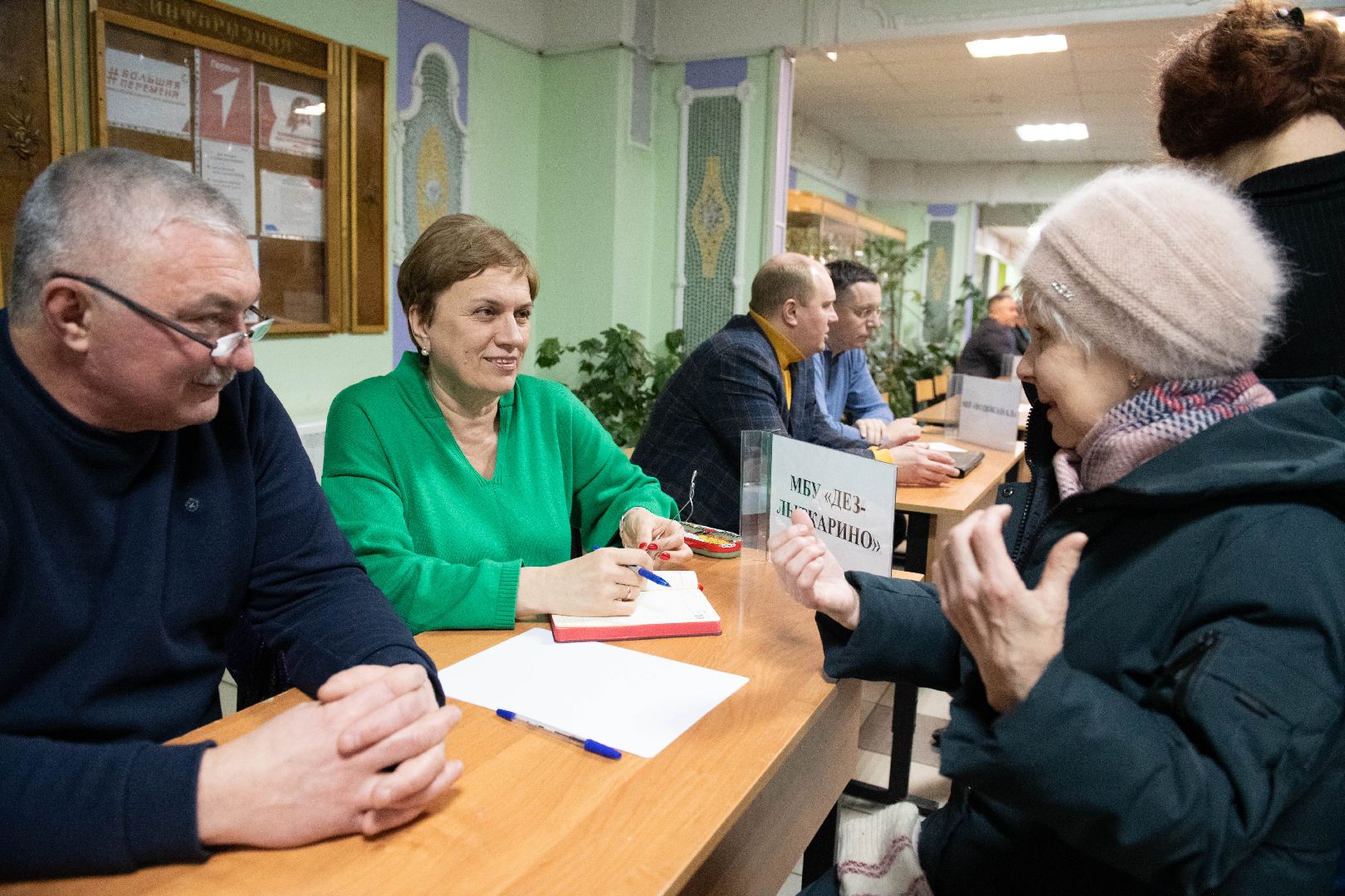 лыткарино, общество, выездная администрация, жители,