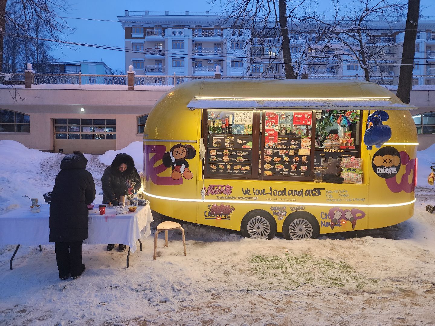 Звенигород, День студента, развлечения,