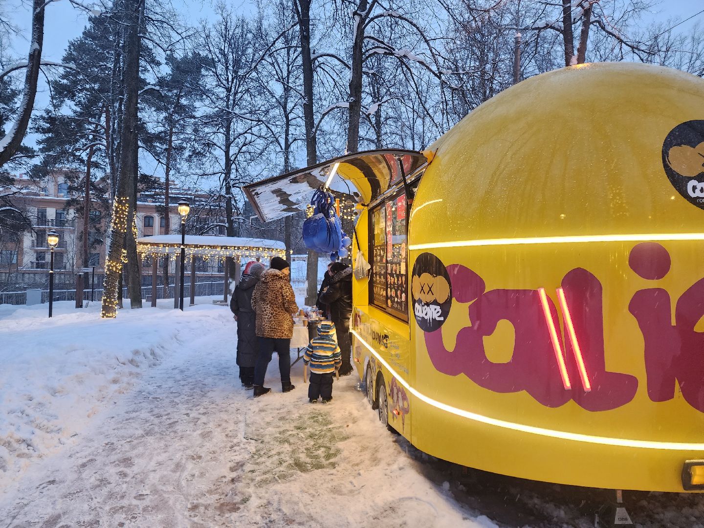 Звенигород, День студента, развлечения,