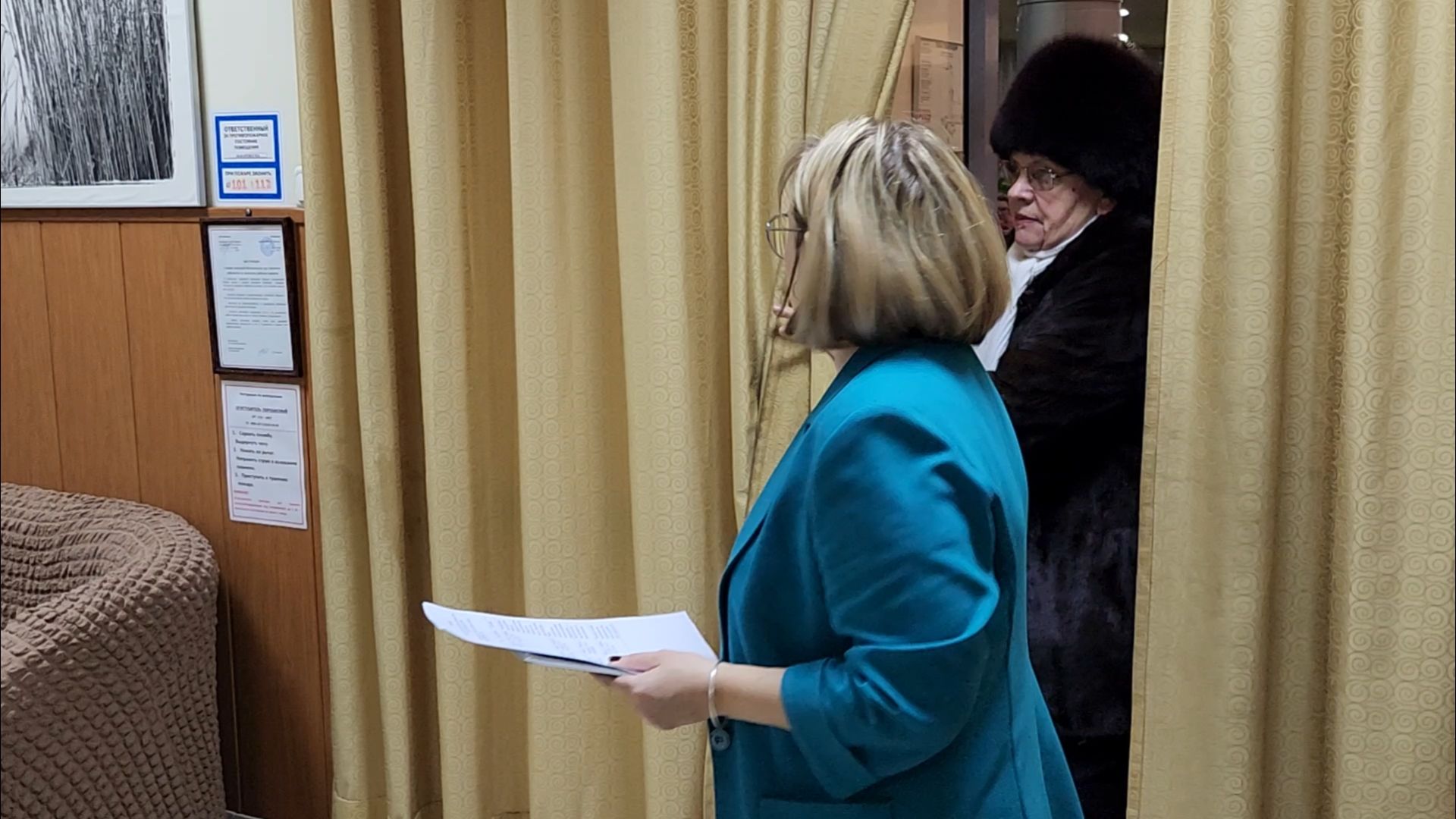 подольск, жкх,