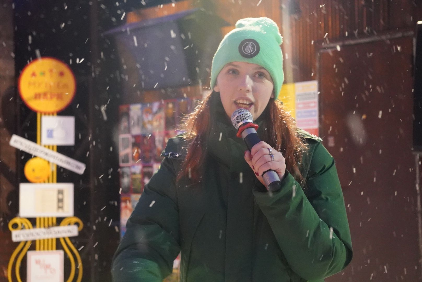 Павловский Посад, Городской округ Павловский Посад, День студента, Парк, Празник, чаепитие,