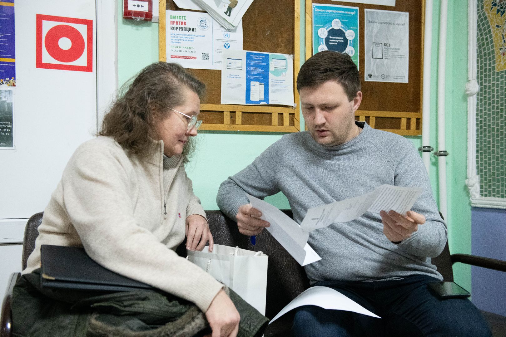 лыткарино, общество, выездная администрация, жители,