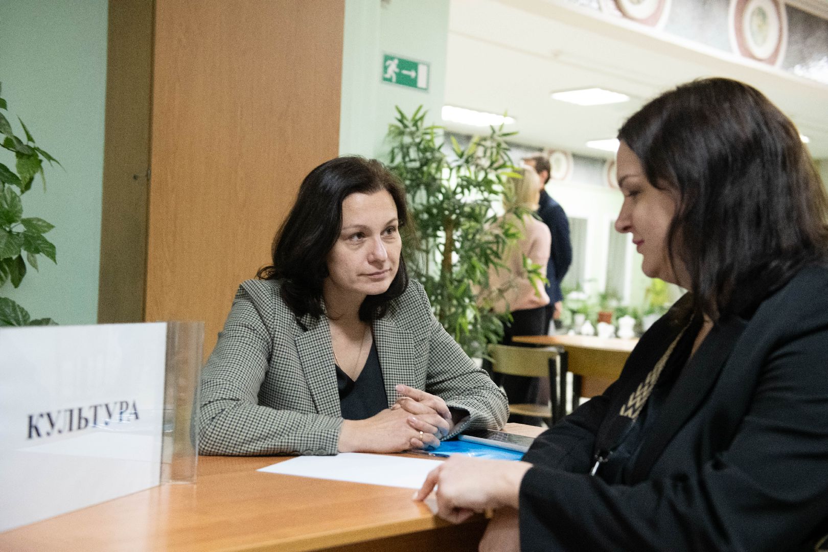 лыткарино, общество, выездная администрация, жители,