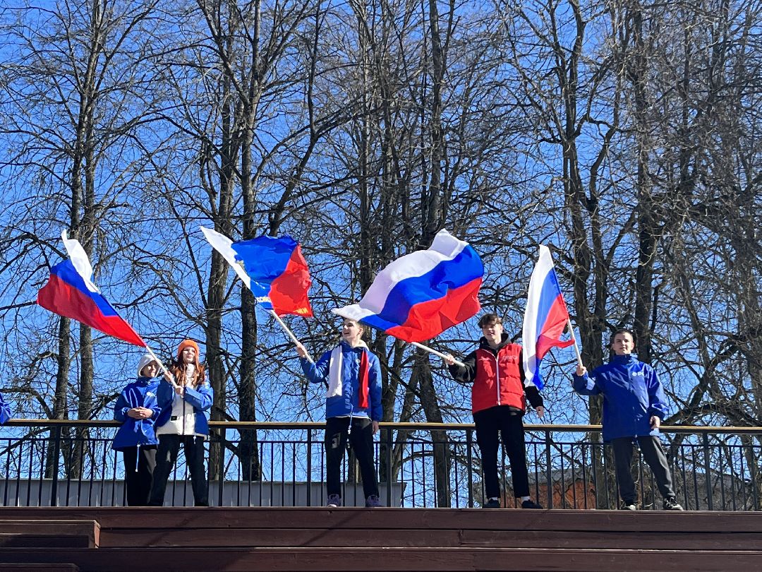 Наро-Фоминск, Наро-Фоминский городской округ, Крым, Крымская весна, автопробег, Россия