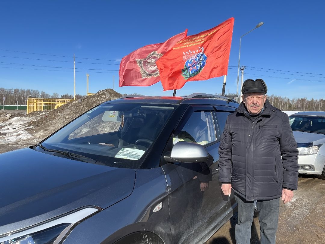 Наро-Фоминск, Наро-Фоминский городской округ, Крым, Крымская весна, автопробег, Россия