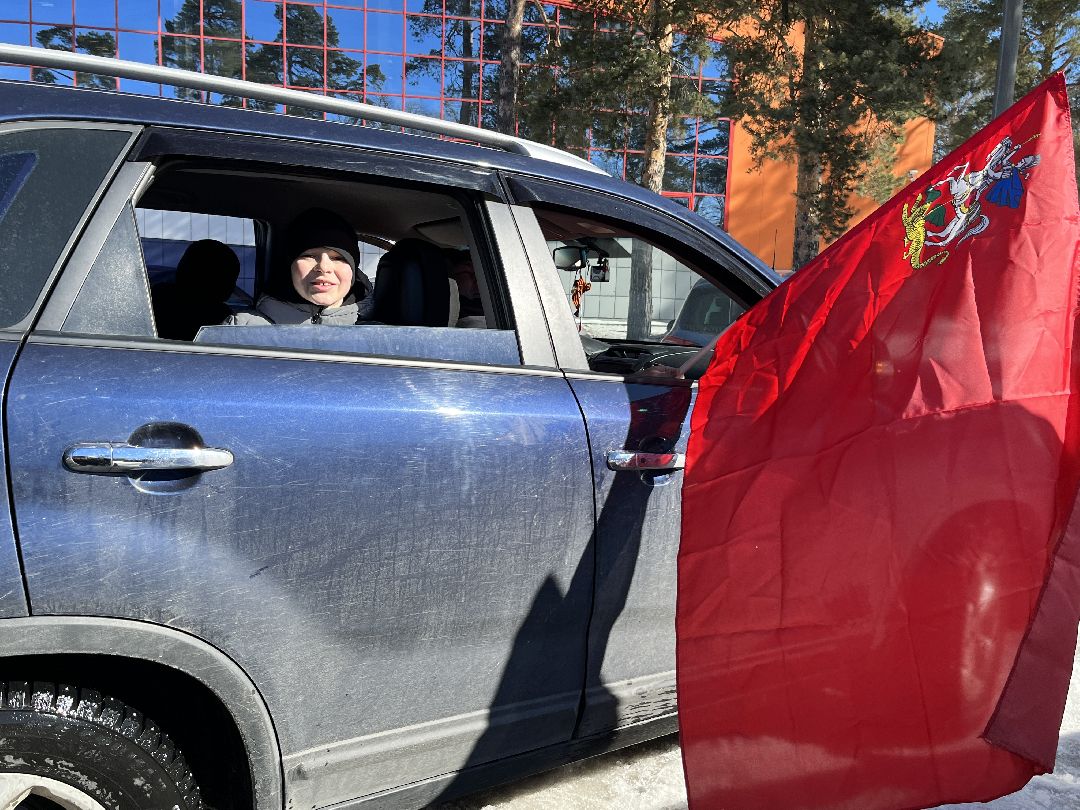Наро-Фоминск, Наро-Фоминский городской округ, Крым, Крымская весна, автопробег, Россия