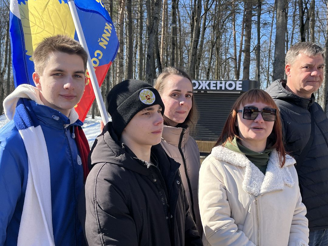 Наро-Фоминск, Наро-Фоминский городской округ, Крым, Крымская весна, автопробег, Россия