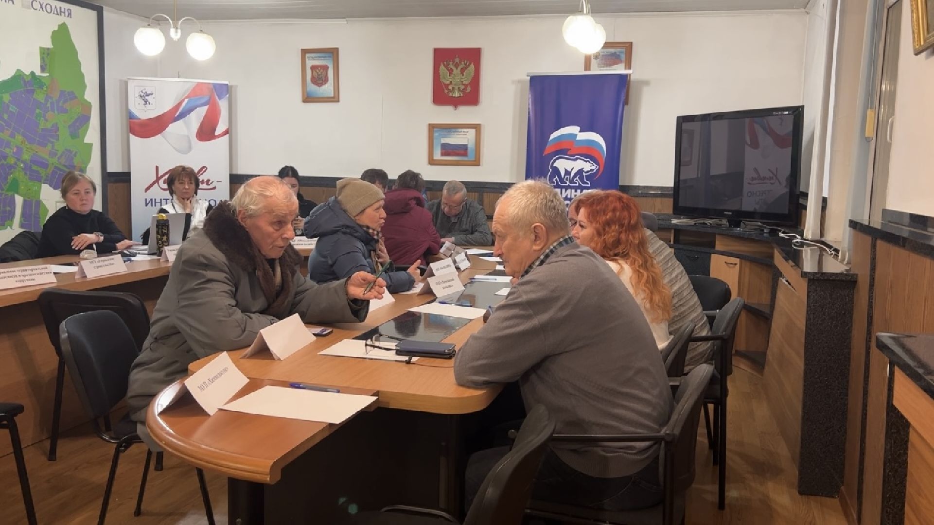 химки, выездная администрация, жкх, жители,