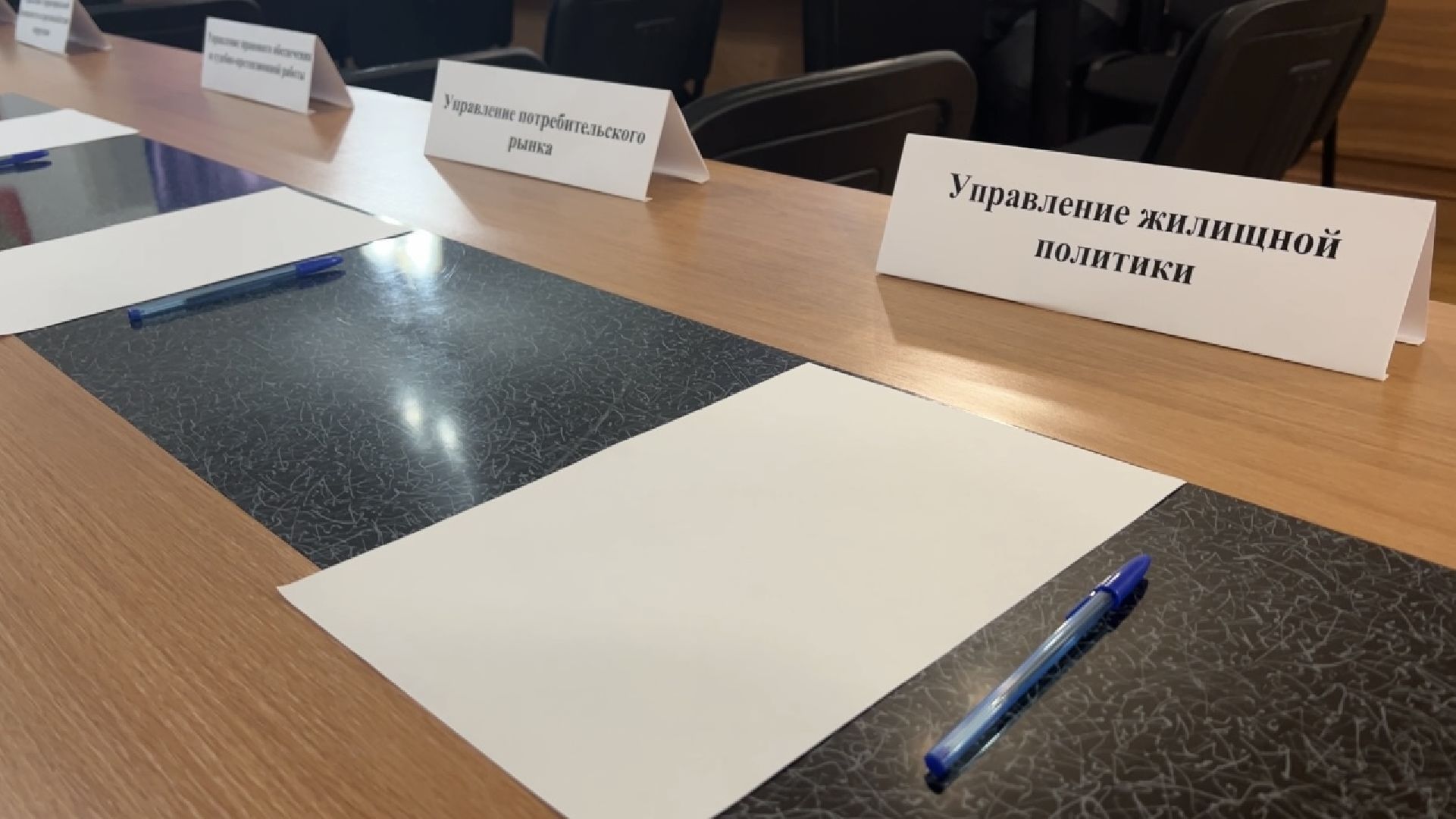 химки, выездная администрация, жкх, жители,