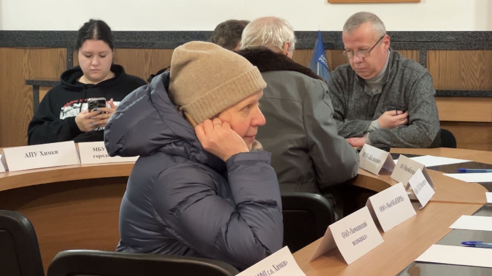 химки, выездная администрация, жкх, жители,