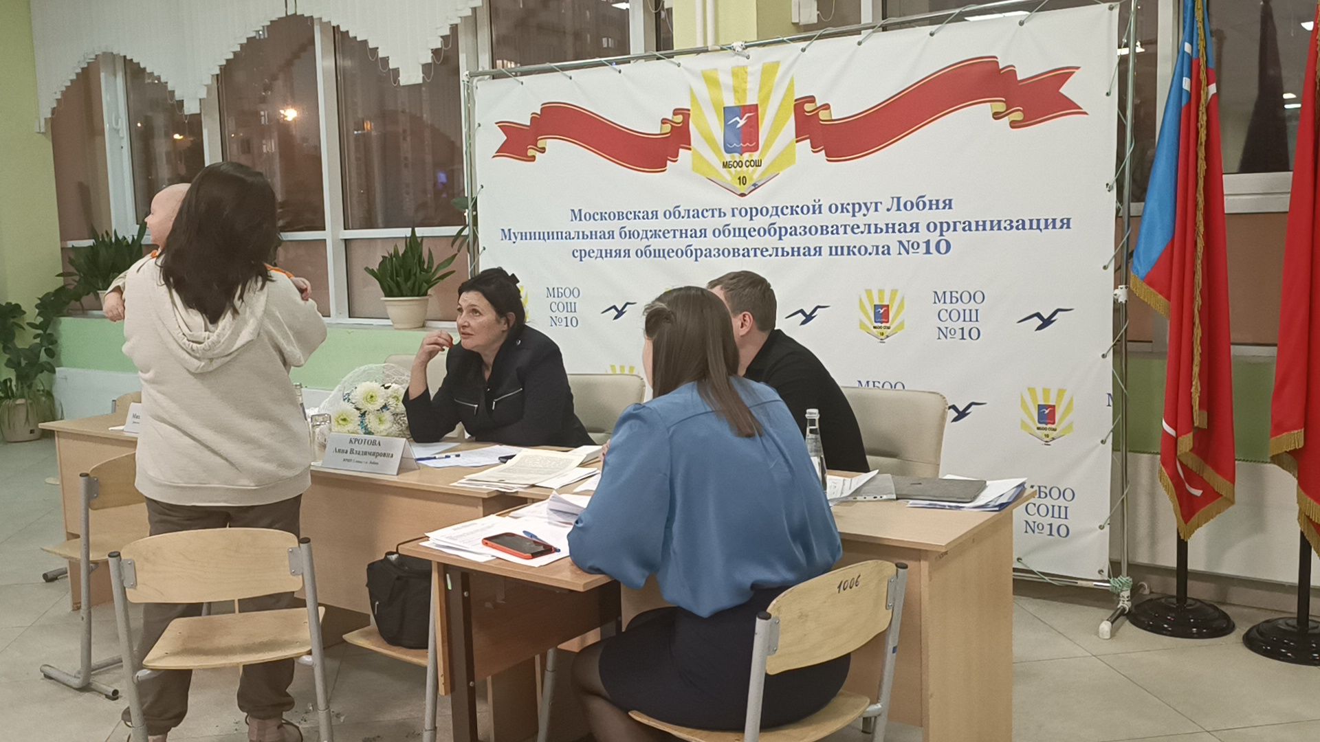 выездная администрация, корь, медицина, лобня,