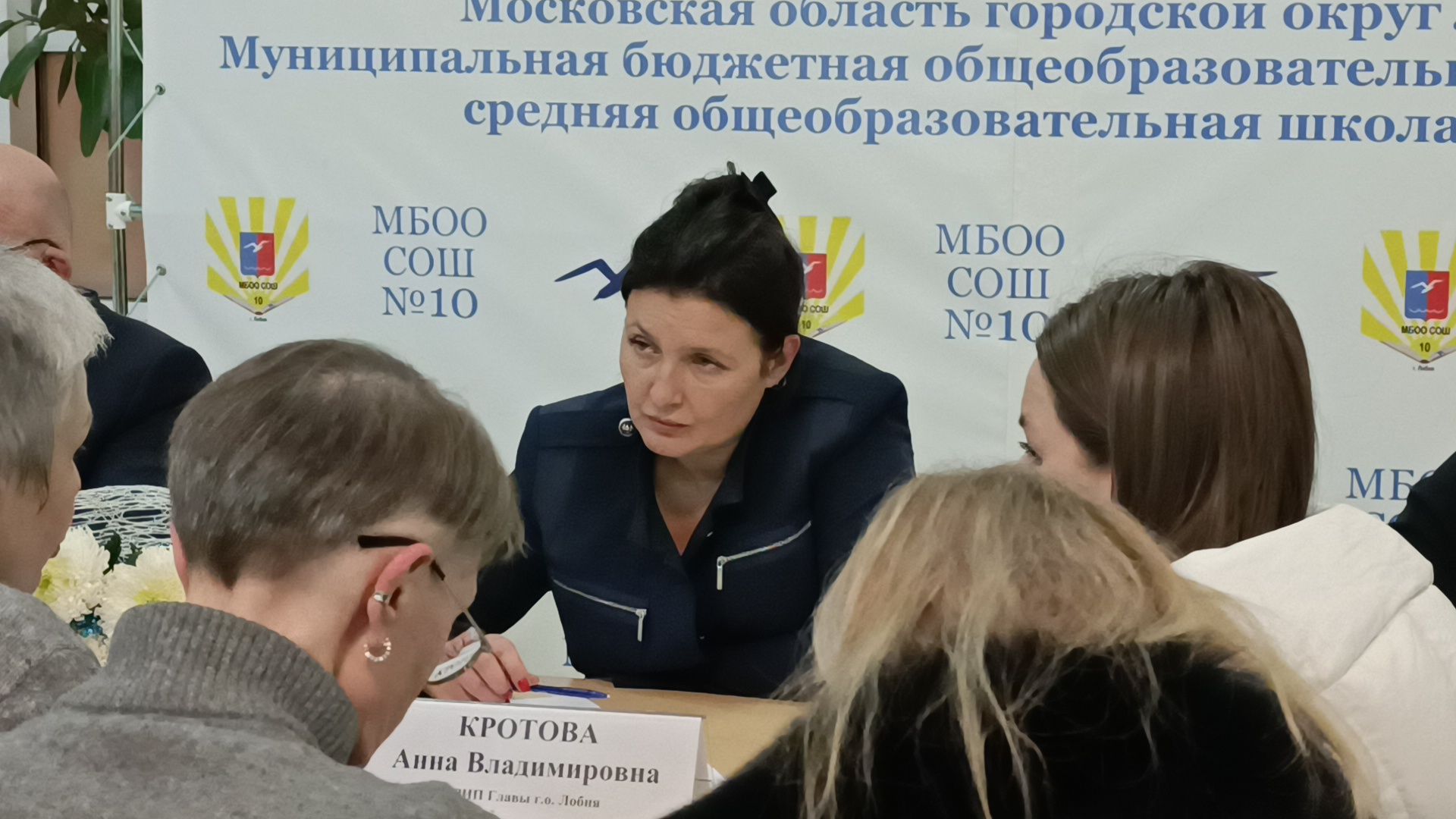 выездная администрация, корь, медицина, лобня,