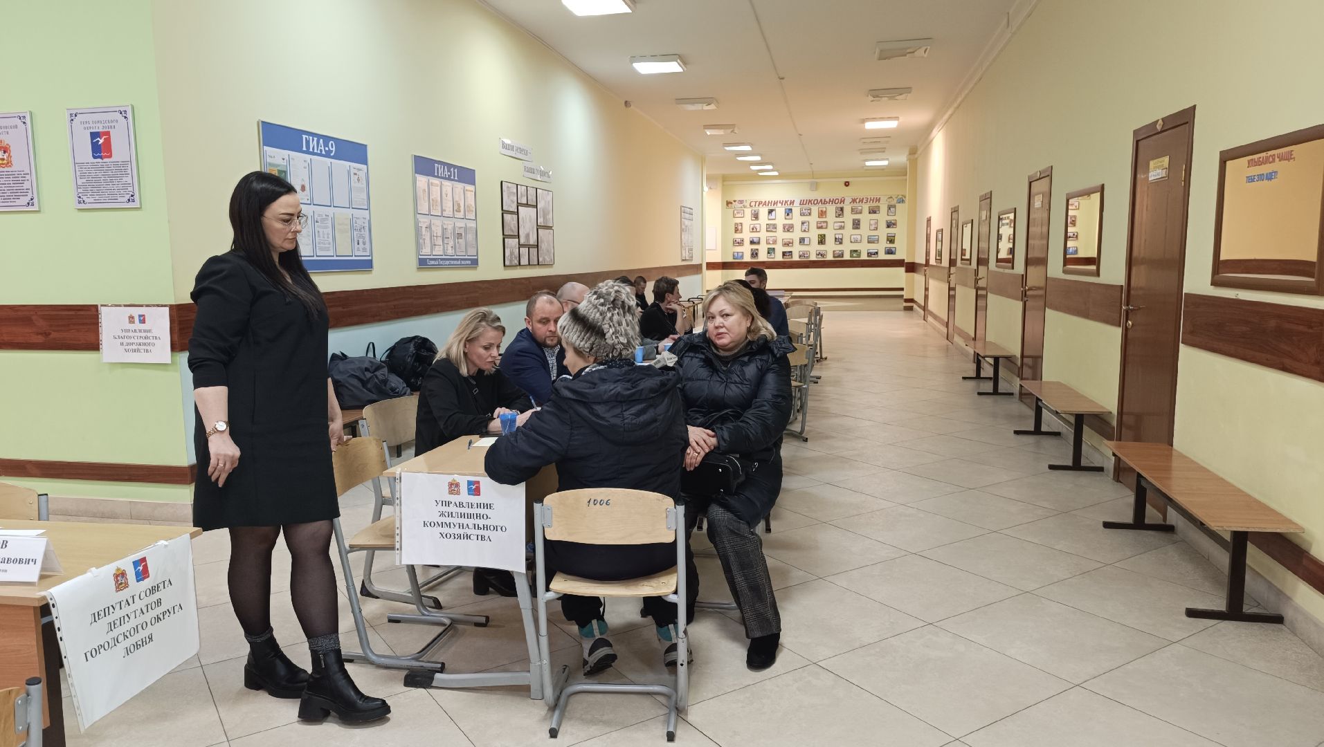 выездная администрация, корь, медицина, лобня,