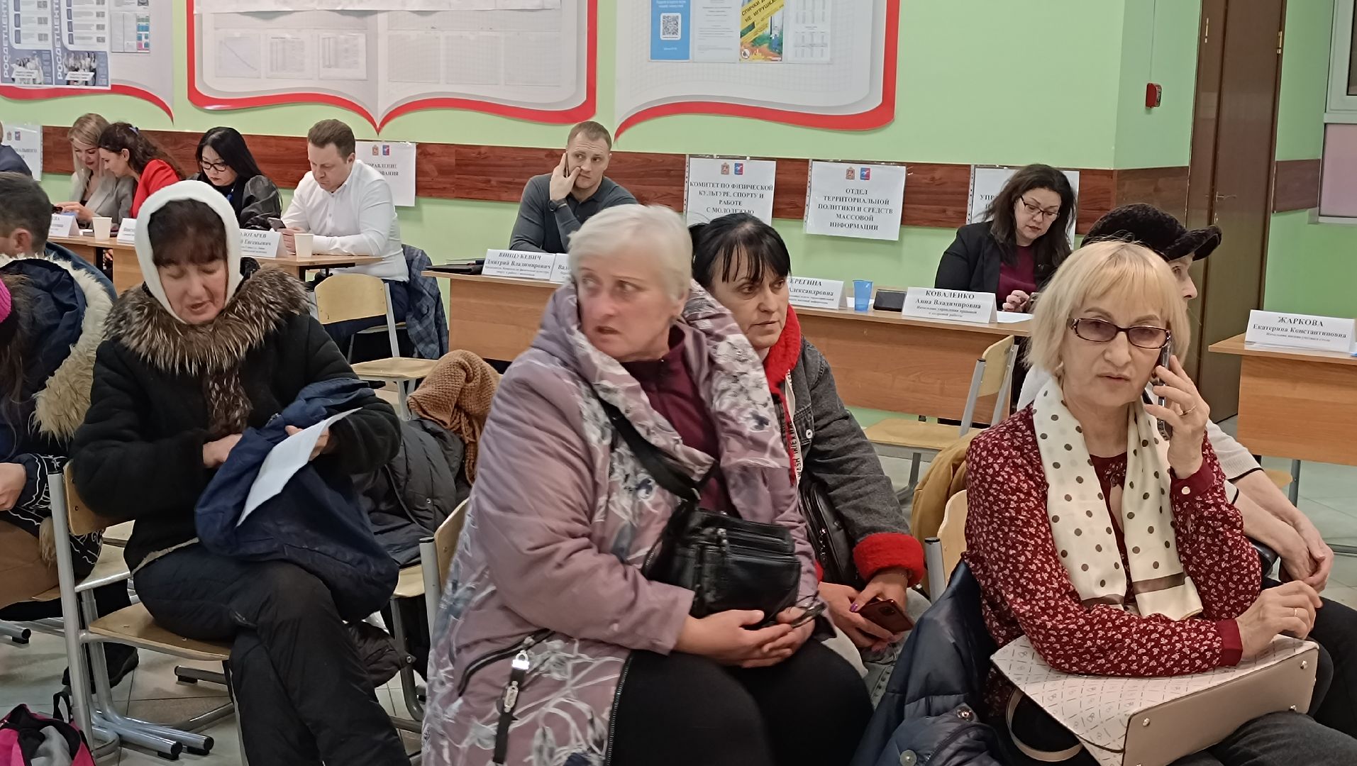 выездная администрация, корь, медицина, лобня,