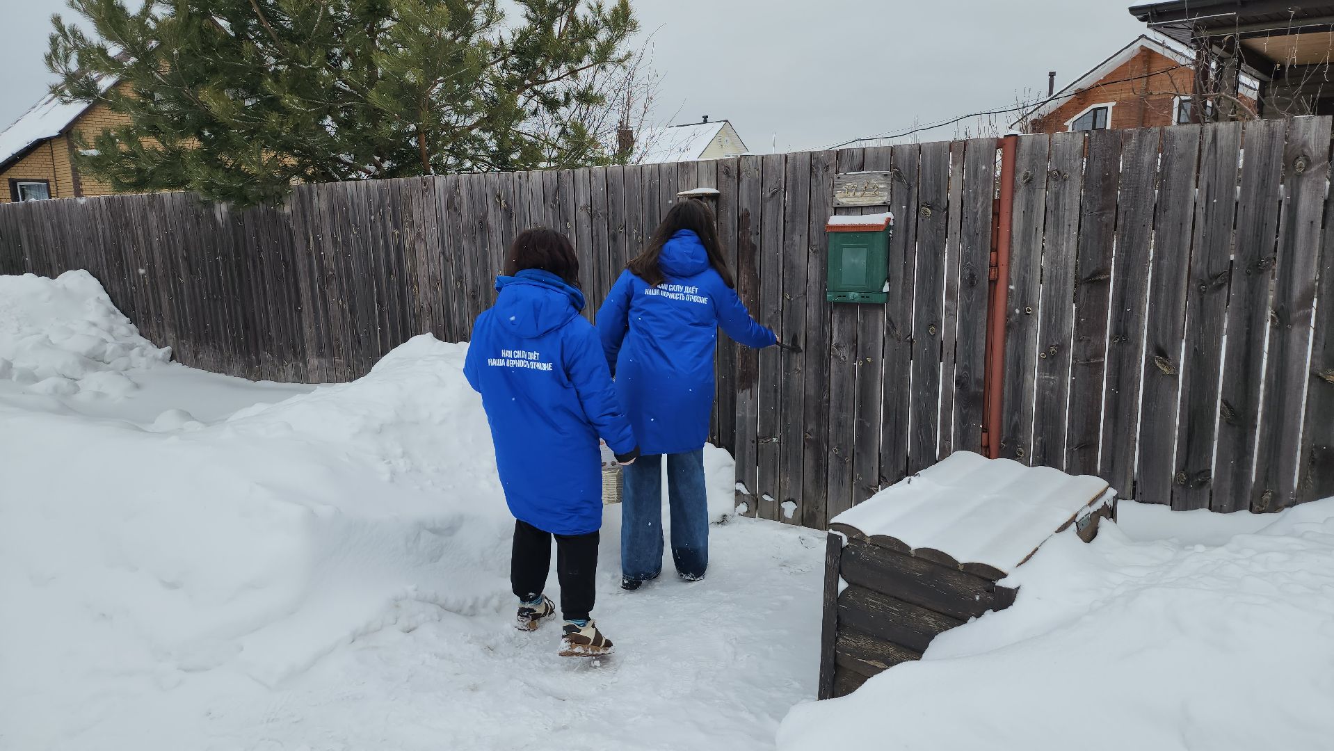 серпухов, молодая гвардия, блокадники, волонтеры, доброе дело,