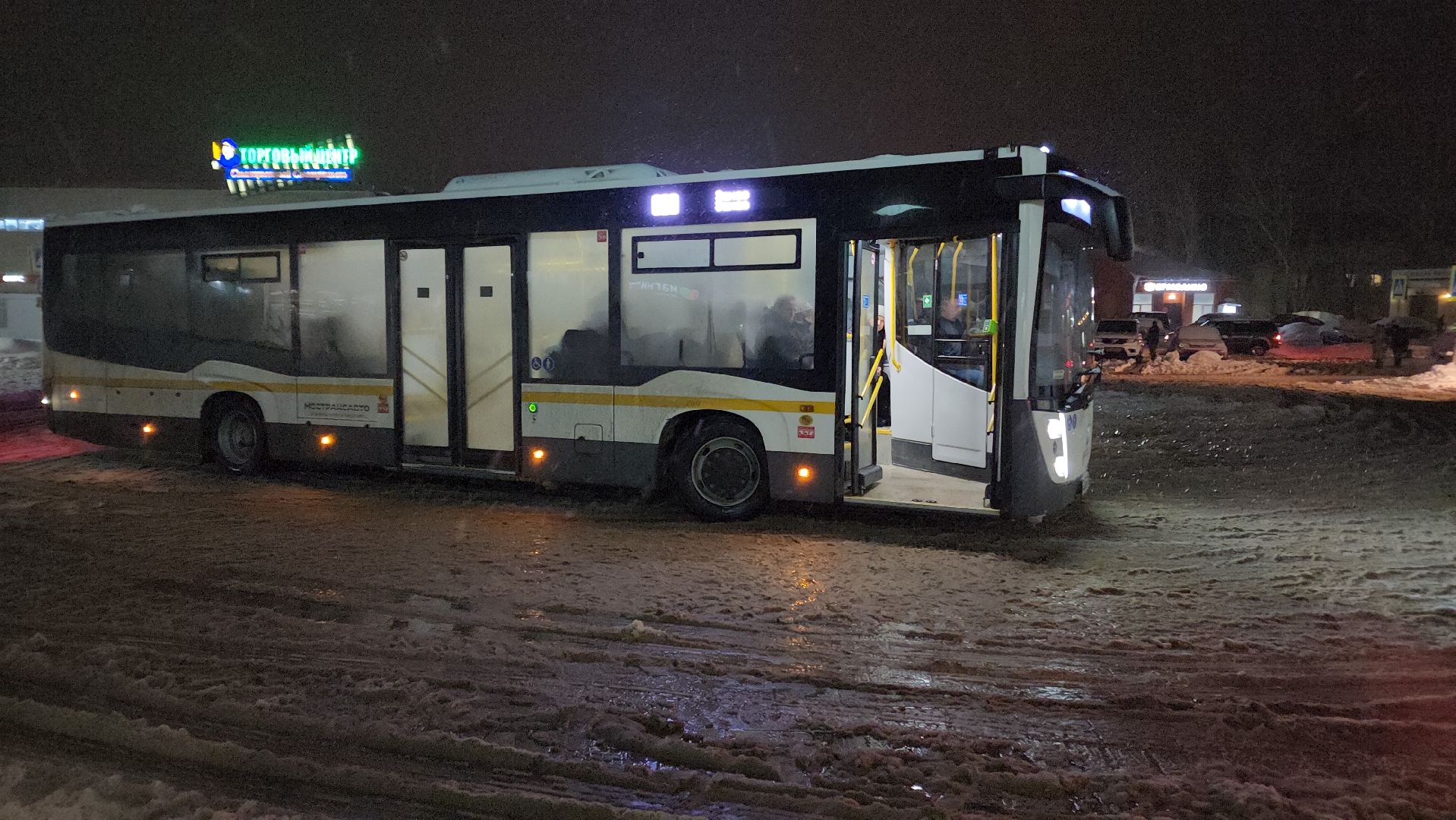 волоколамск, чп, железная дорога, железнодорожная станция, железнодорожные пути,