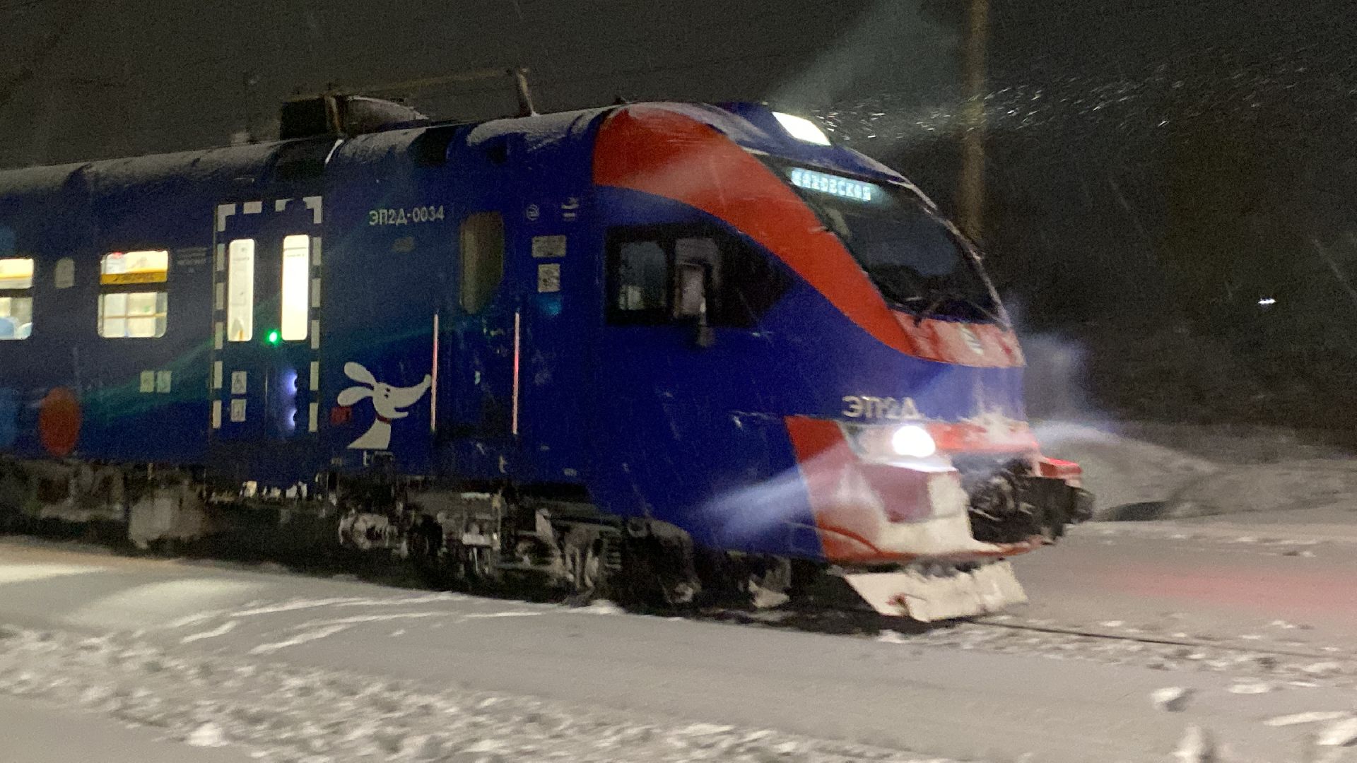 волоколамск, чп, железная дорога, железнодорожная станция, железнодорожные пути,